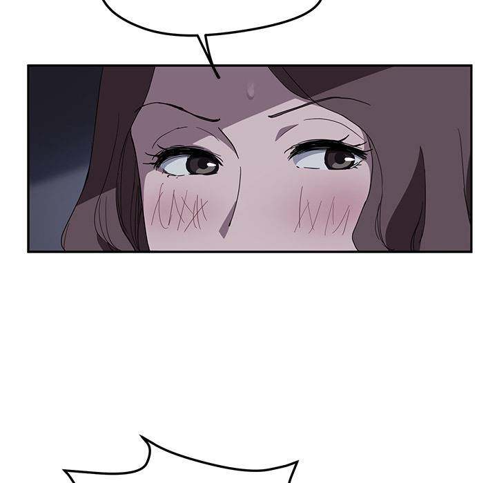 My Stepmom - Chapter 37 - Andromeda 11 page 43 hentai porn comic manga doujin